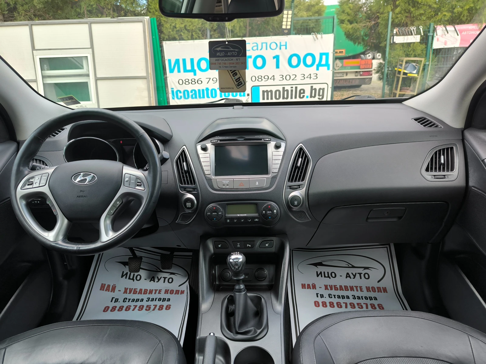 Hyundai IX35 2, 0-4Х4-6ск.КОЖА, НАВИ, ПАНОРАМА, LED, FACELIFT, , снимка 10 - Автомобили и джипове - 54170315