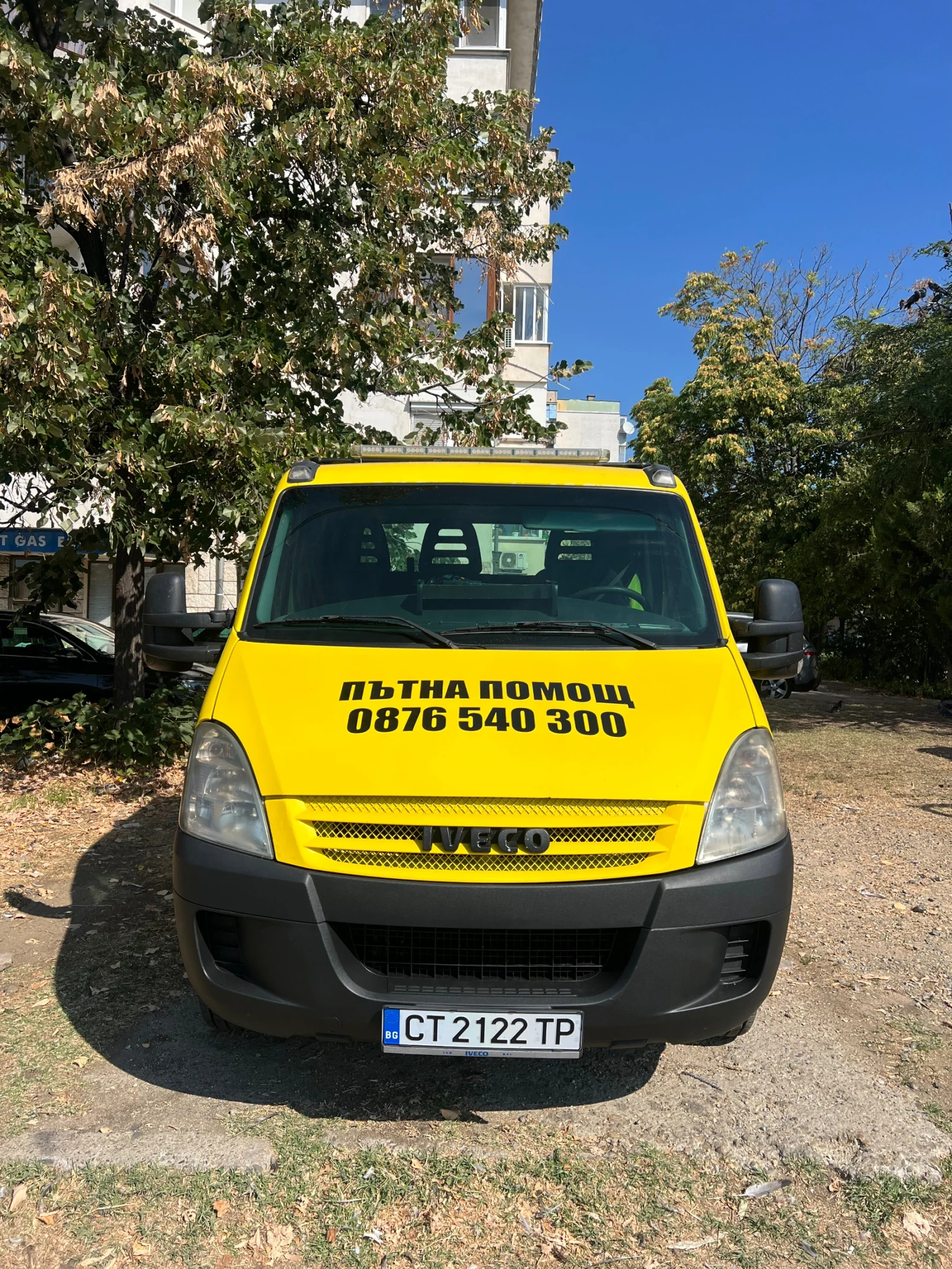 Iveco Daily 3.0 Хидравлика, снимка 2 - Камиони - 56180585