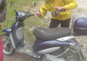 Обява за продажба на Piaggio Liberty ~ 350 EUR - изображение 1