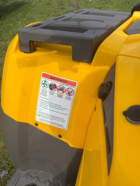 Can-Am Outlander MAXI ��������� | Mobile.bg � ����� ������ 9