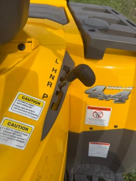 Can-Am Outlander MAXI ��������� | Mobile.bg � ����� ������ 8