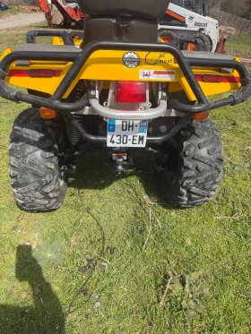 Can-Am Outlander MAXI ��������� | Mobile.bg � ����� ������ 6