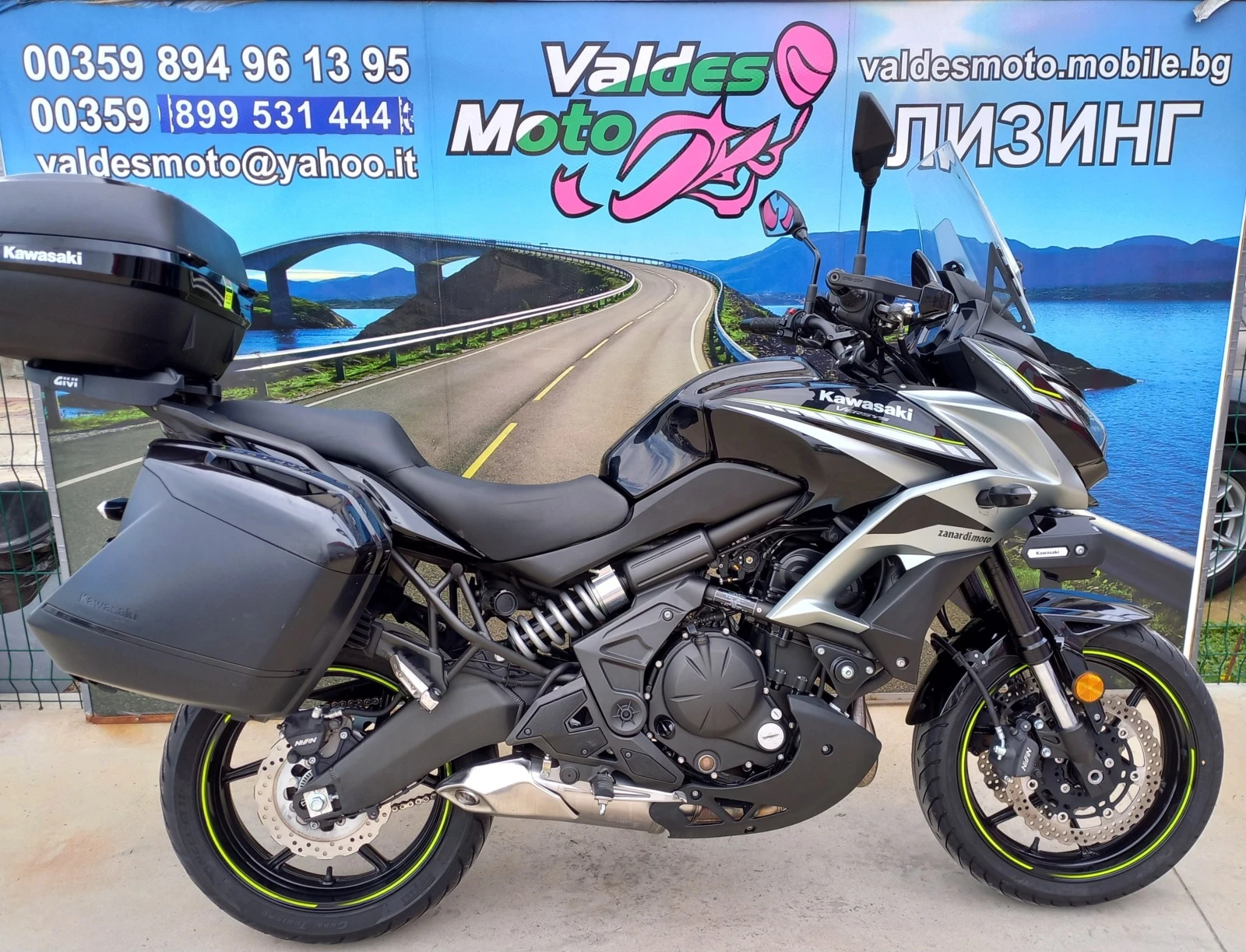 Kawasaki Versys 650 ABS - изображение 5