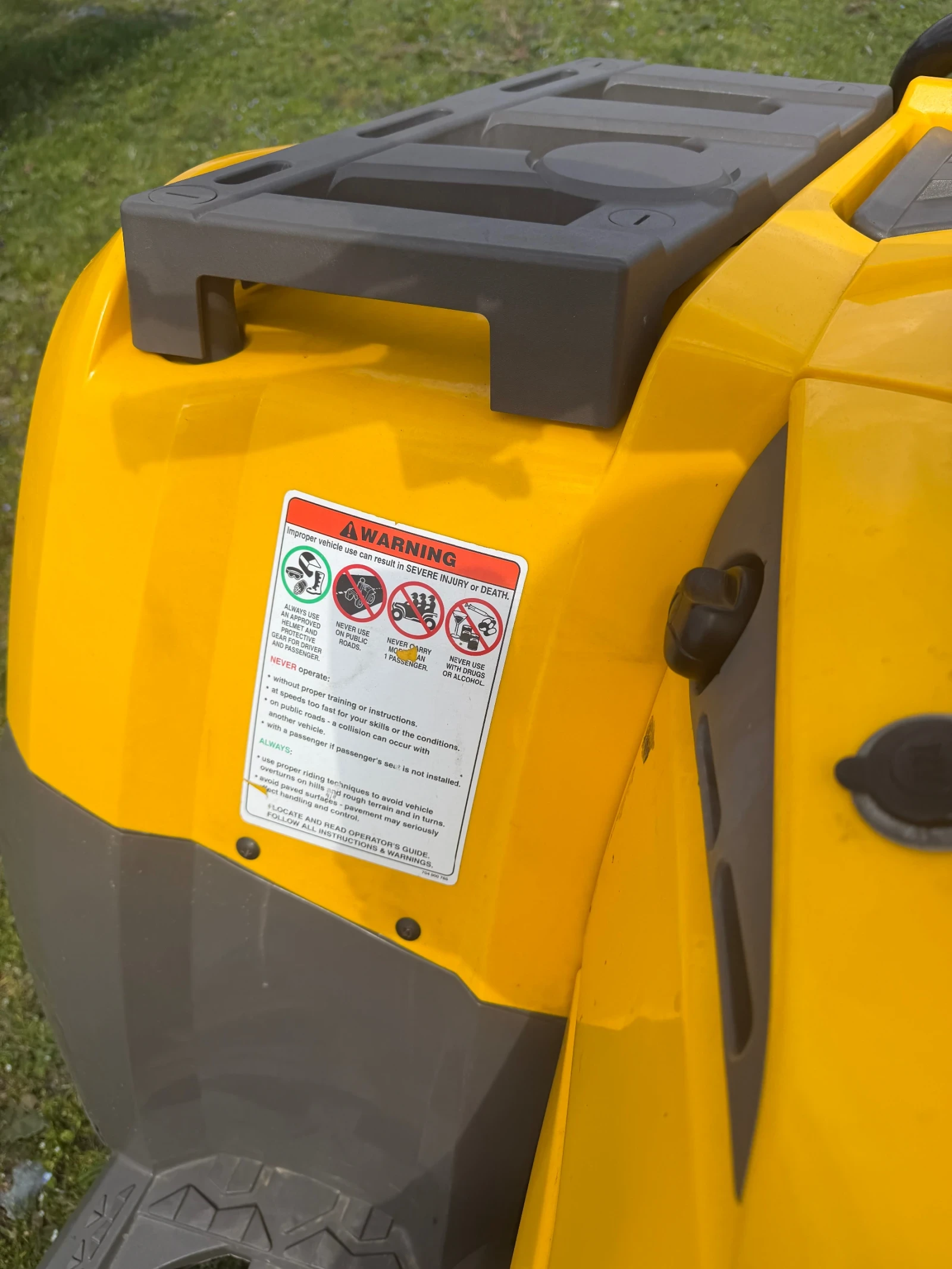 Can-Am Outlander MAXI ДВУМЕСТНО, снимка 9 - Мотоциклети и мототехника - 54011034