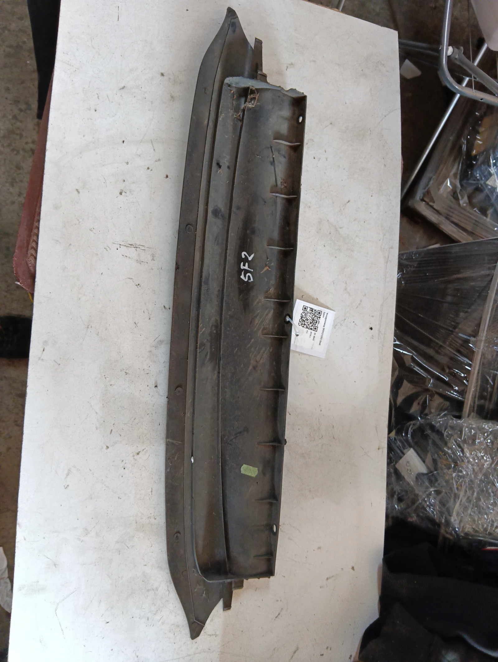 въздуховод 5F0121292 Seat Leon