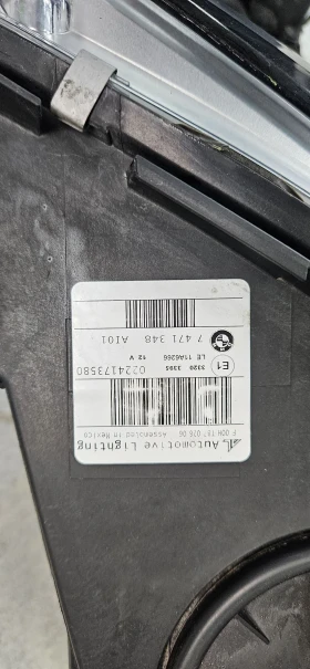 ��� ��� �15 ���������� | Mobile.bg � ����� ������ 4