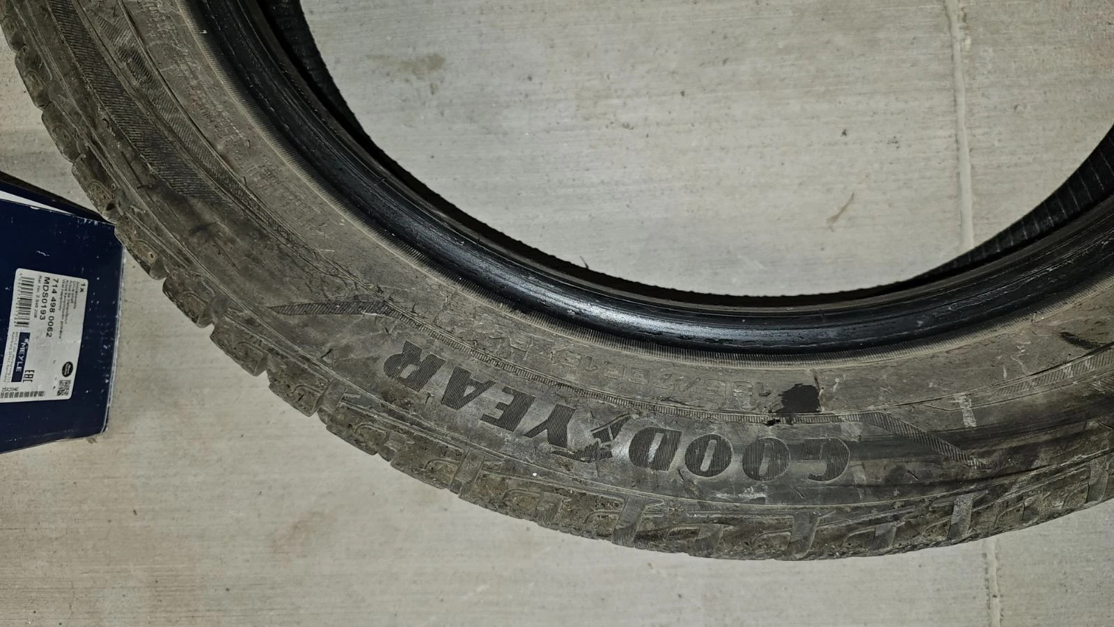���� 155/70R19 | Mobile.bg � ����������� 4