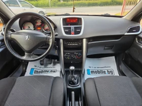 Peugeot 207 1.4, 95к.с., Панорама!, снимка 14