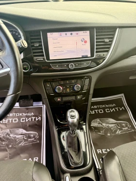 Opel Mokka X Автоматик* Нов внос* Топ* Клима* Нави* Реална* Бар, снимка 15