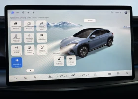 BYD Sealion 7 AWD Excellence Наличен!!!, снимка 9