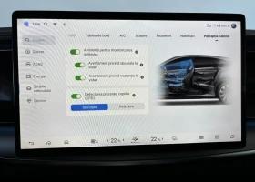 BYD Sealion 7 AWD Excellence Наличен!!!, снимка 11