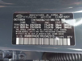 Hyundai Ioniq 5 Limited RWD, снимка 9