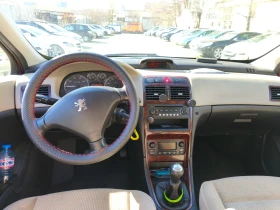 Peugeot 307 С Газ, снимка 9