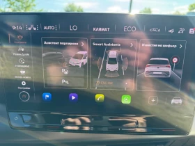 Cupra Born * Full electric* Head Up* 400 km Range, снимка 11
