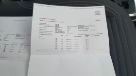 Toyota Yaris LUNA, снимка 13