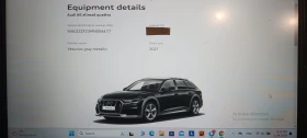 Audi A6 Allroad 45 TDI, снимка 3