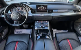 Audi S8 Carbon Ceramic - 75900 лв. - 20527426 | Car24.bg