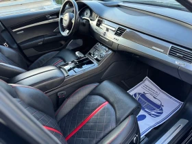 Audi S8 Carbon Ceramic - 75900 лв. - 20527426 | Car24.bg