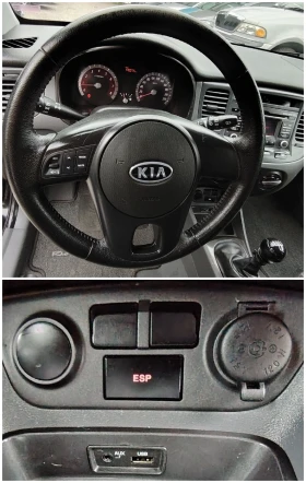 Kia Rio 1.4i/Siti | Mobile.bg    12