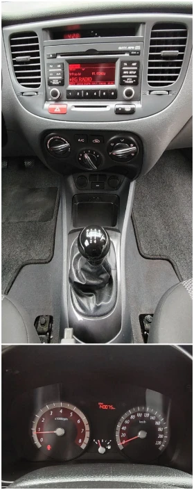 Kia Rio 1.4i/Siti | Mobile.bg    13