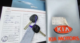 Kia Rio 1.4i/Siti | Mobile.bg    10