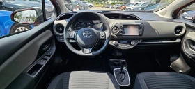 Обява за продажба на Toyota Yaris 1.5 Hybrid E-CVT Style ~24 900 лв. - изображение 8