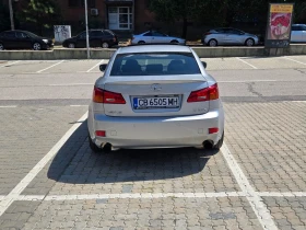 Lexus IS 250 - 24900 лв. - 66292171 7