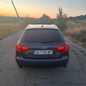     Audi A4 B8. 8ZF Quattro