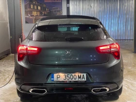 DS DS 5 2014 2.0hdi Регистриран, Обслужен, Автомат! - 16900 лв. / 8640.83 € - 24587184 6