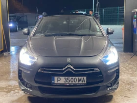 DS DS 5 2014 2.0hdi Регистриран, Обслужен, Автомат! - 16900 лв. / 8640.83 € - 24587184 2