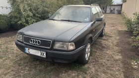     Audi 80 B4