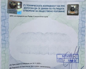 Audi 80 B4 | Mobile.bg    11