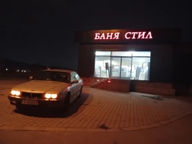 BMW 735 | Mobile.bg � ����� ������ 2