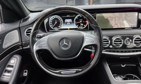 Mercedes-Benz S 350 - 19329 € / 37804.24 лв. - 41545176 13