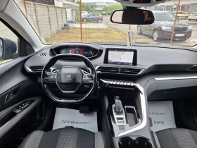 Peugeot 3008 1.6d* ���������/���������/���/���*  | Mobile.bg � ����� ������ 9