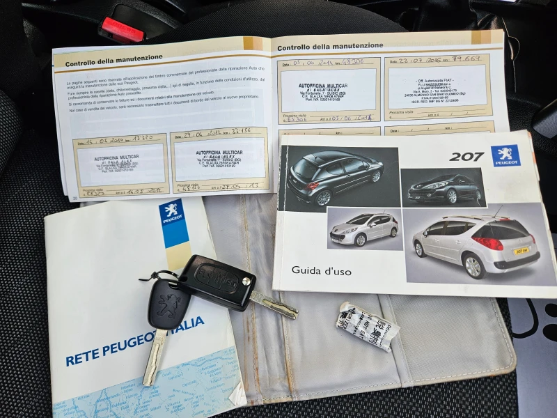 Peugeot 207 1.4, 95к.с., Панорама!, снимка 16 - Автомобили и джипове - 50659864