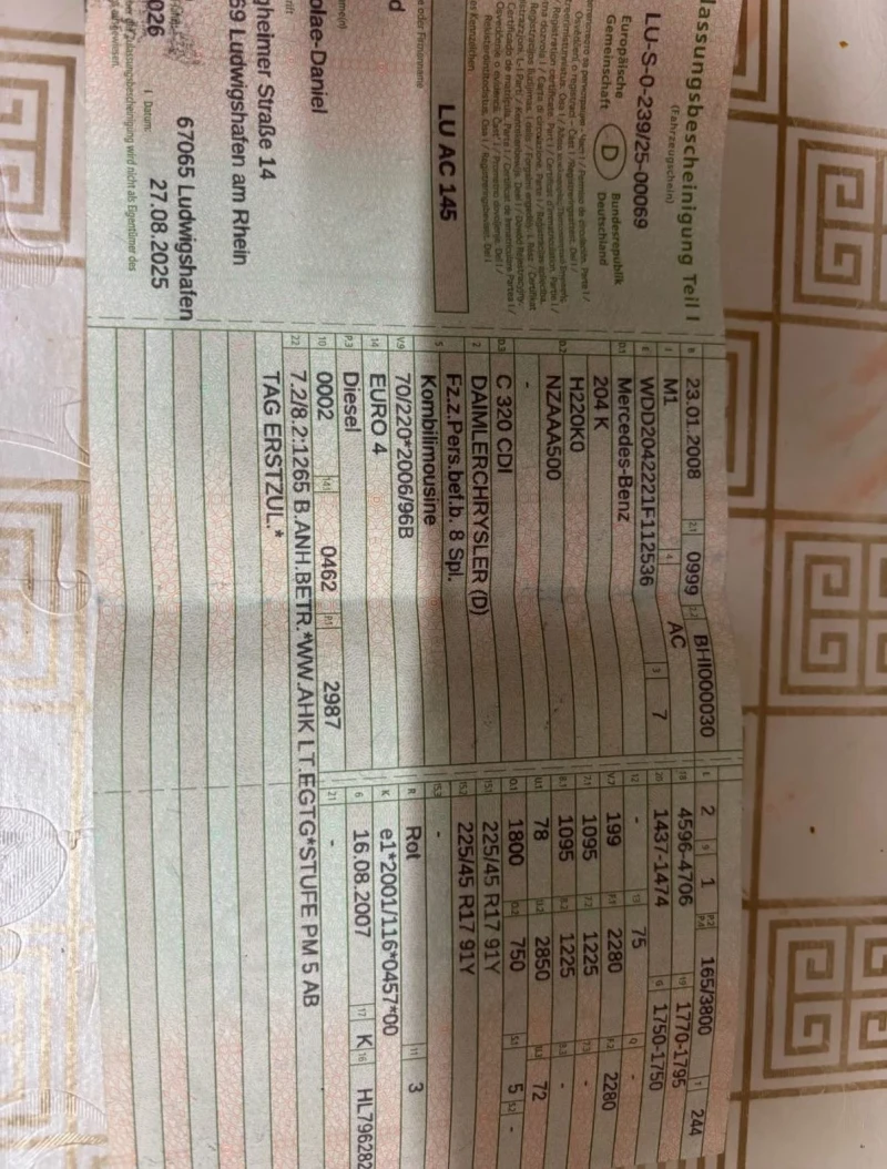 Mercedes-Benz C 320 V6, снимка 6 - Автомобили и джипове - 53089177