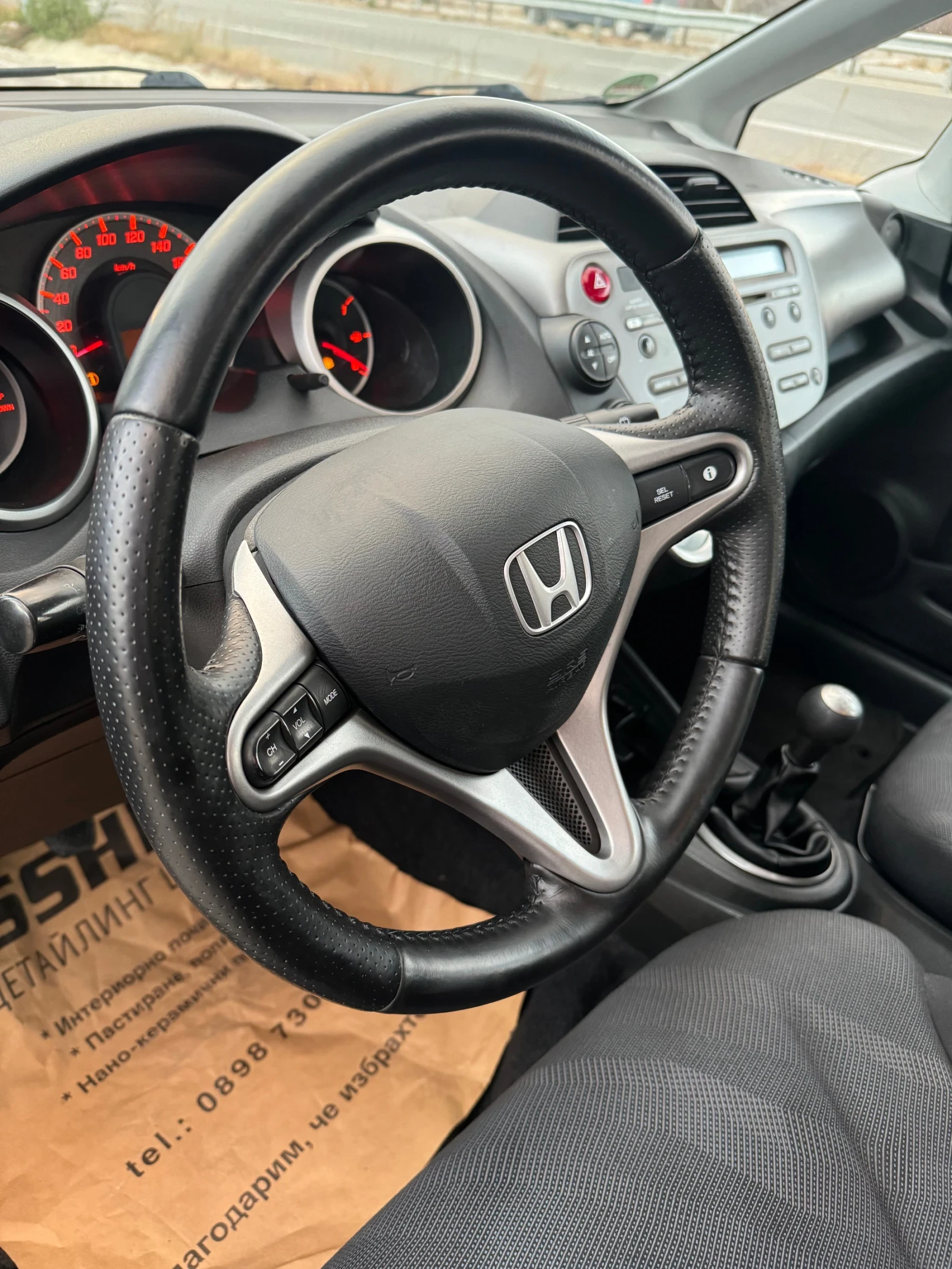 Honda Jazz 1.4  - изображение 8