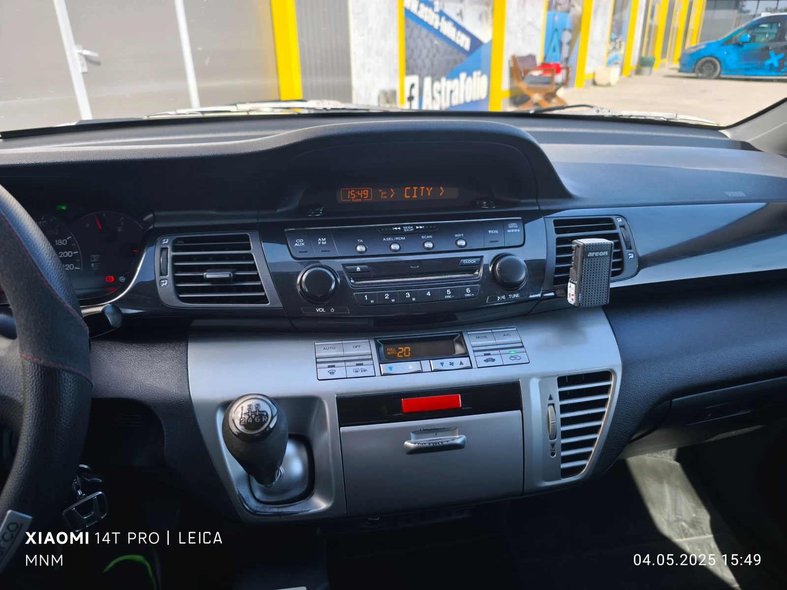 Honda Fr-v  - изображение 6