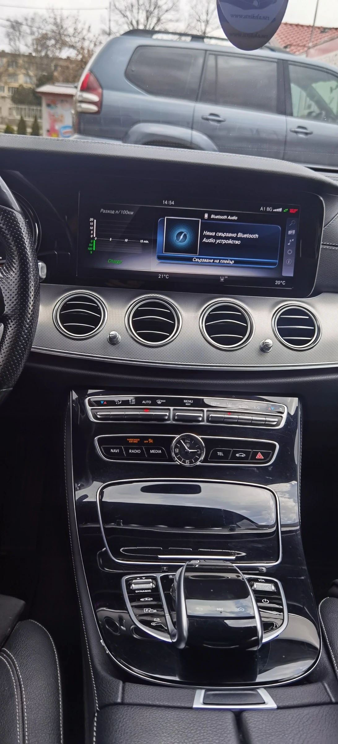 Mercedes-Benz E 350 | Mobile.bg � ����������� 12