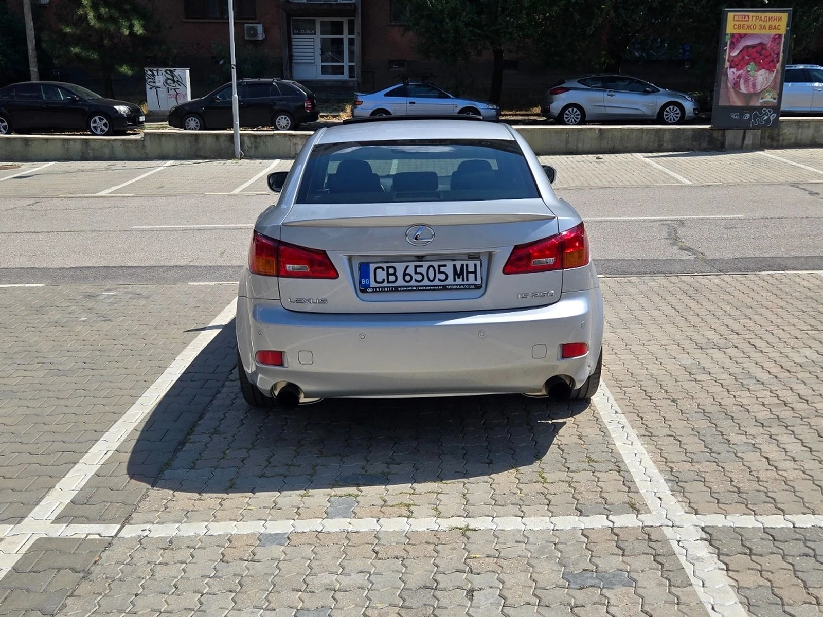 Lexus IS 250  - изображение 7