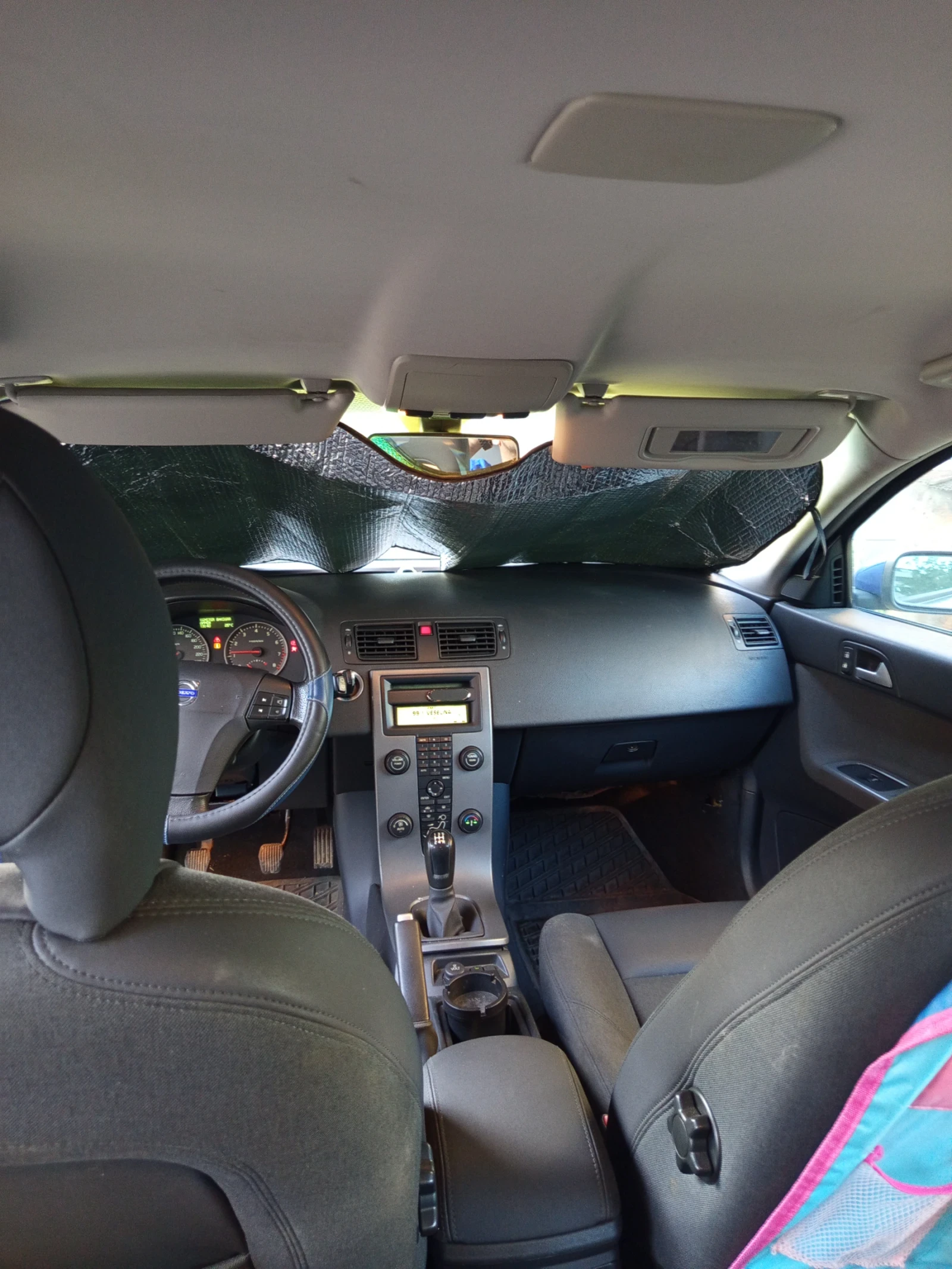 Volvo V50 | Mobile.bg — изображение 1