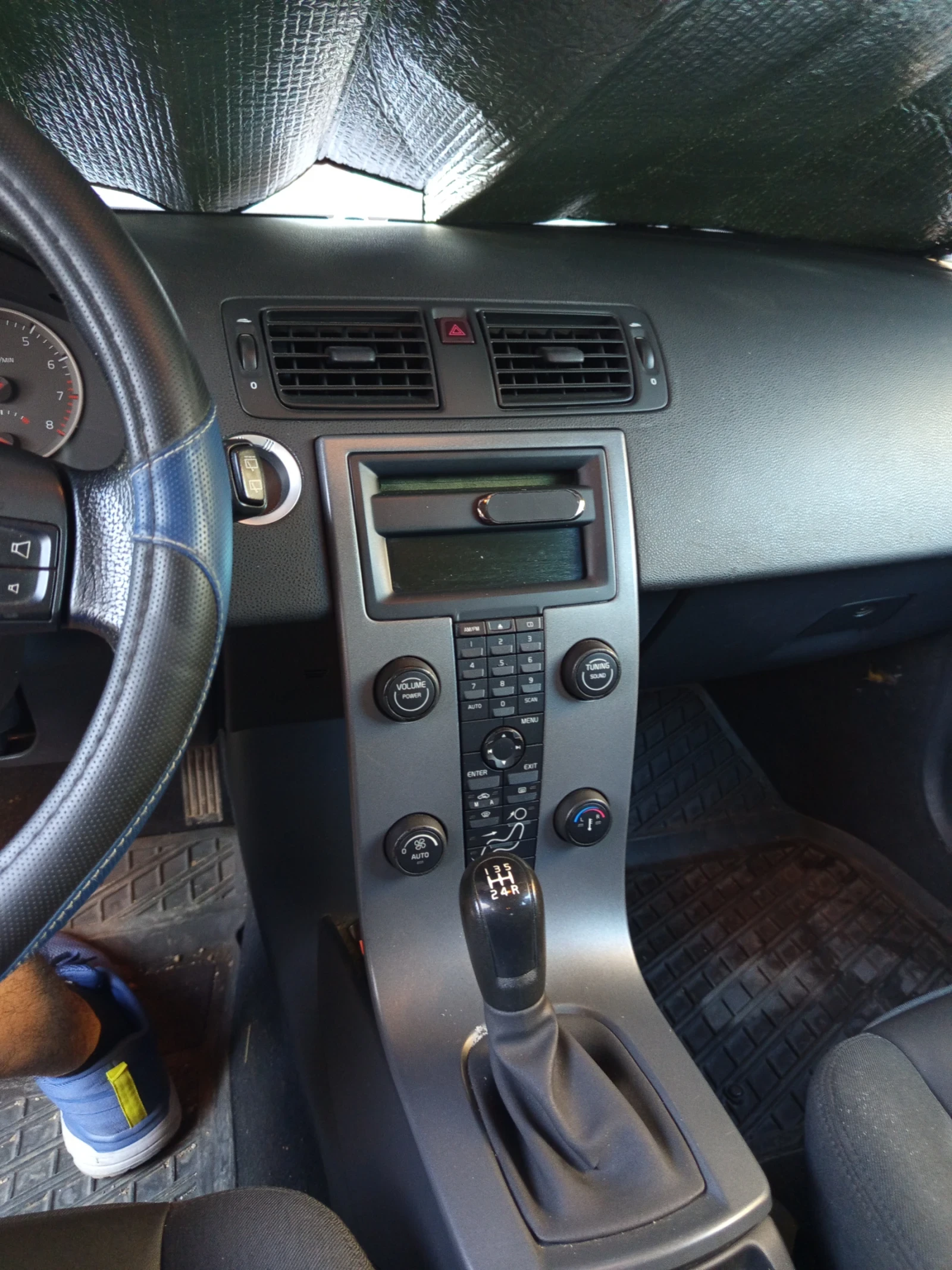 Volvo V50  - изображение 3