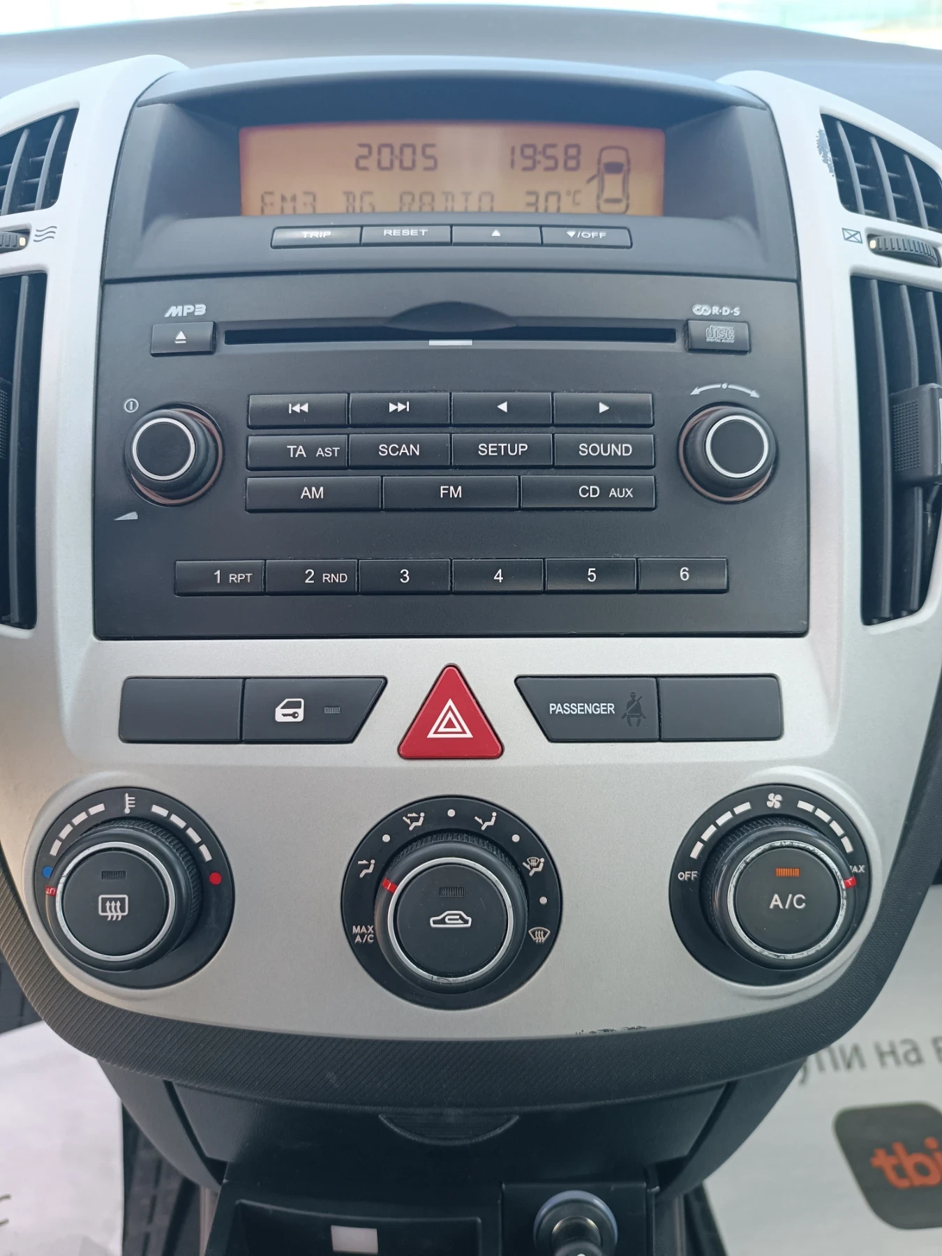 Kia Ceed 1, 4i, ПЕРФЕКТНА, ЛИЗИНГ  - изображение 10