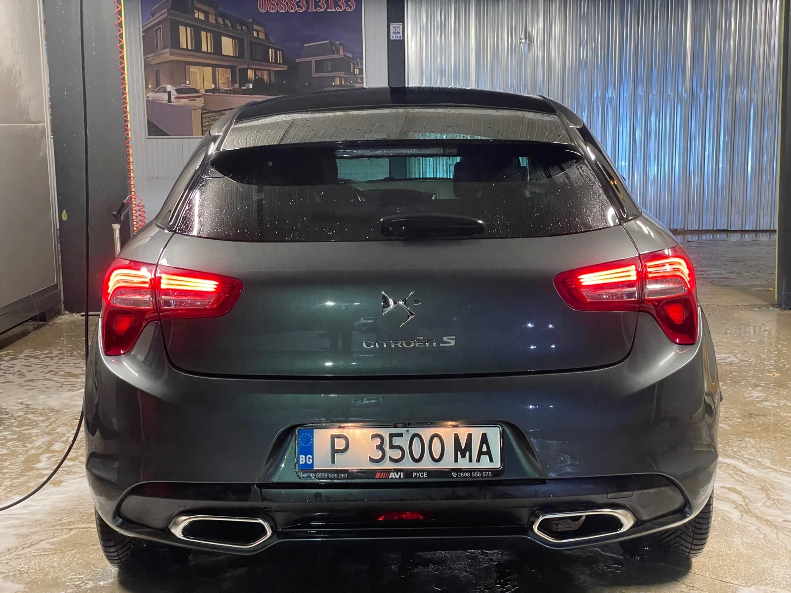 DS DS 5 2014 2.0hdi Регистриран, Обслужен, Автомат! - изображение 6