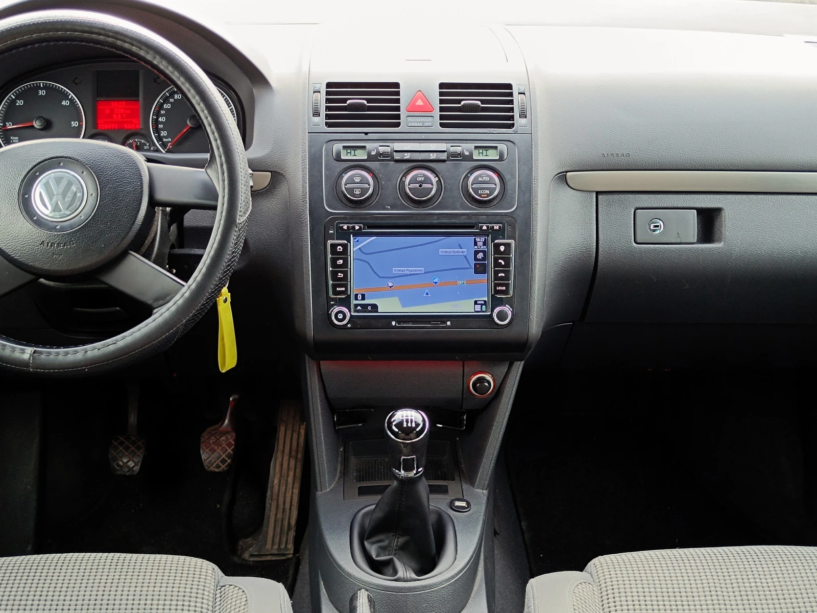 VW Touran 1.9 TDi* NAVI* * *  | Mobile.bg   13