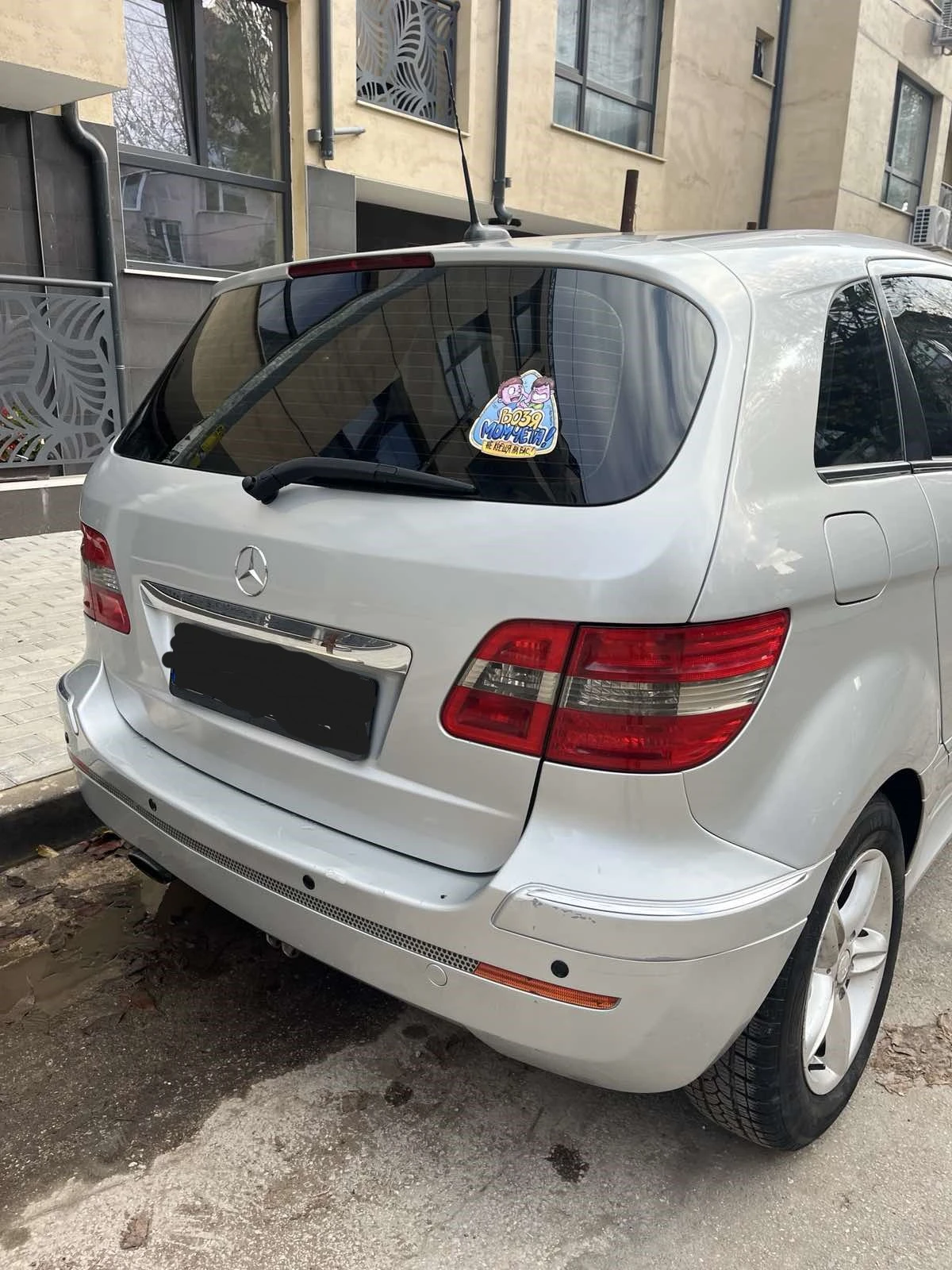 Mercedes-Benz B 170 | Mobile.bg   10