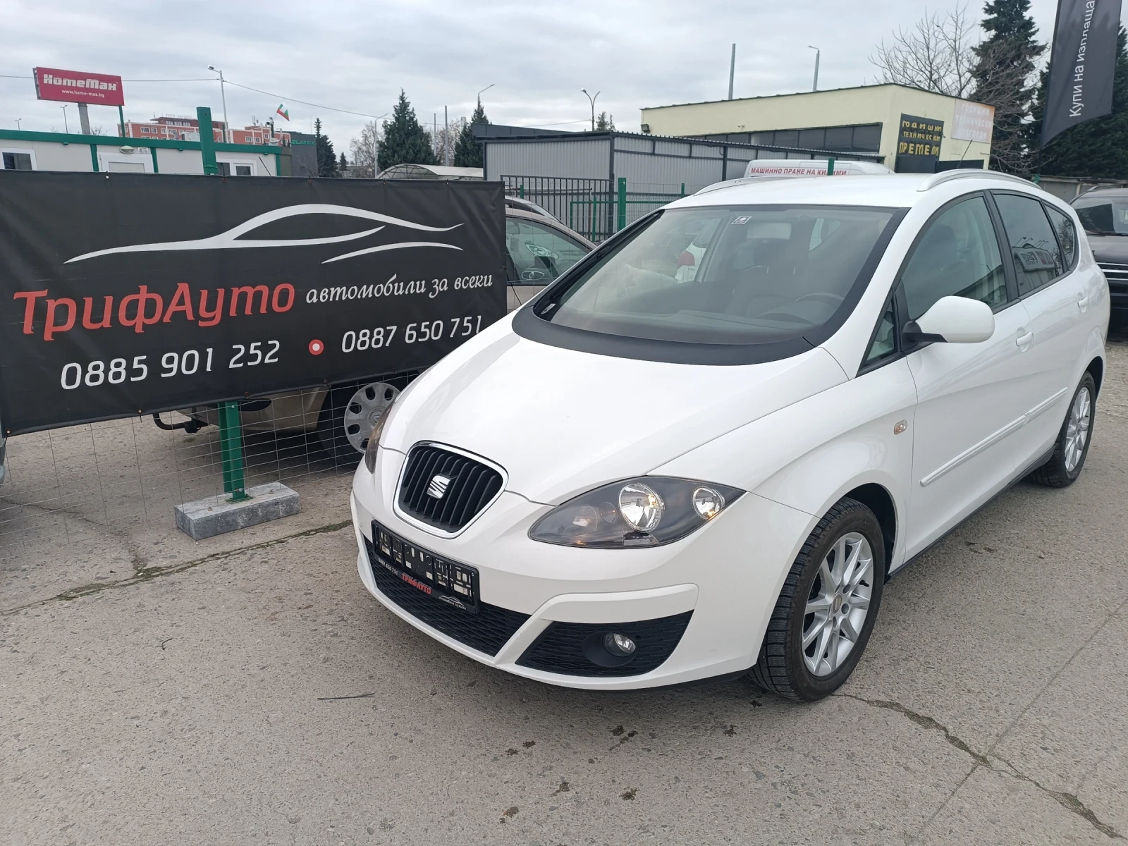 Seat Altea XL 1, 6 TDi ��������,  ������  | Mobile.bg � ����������� 1