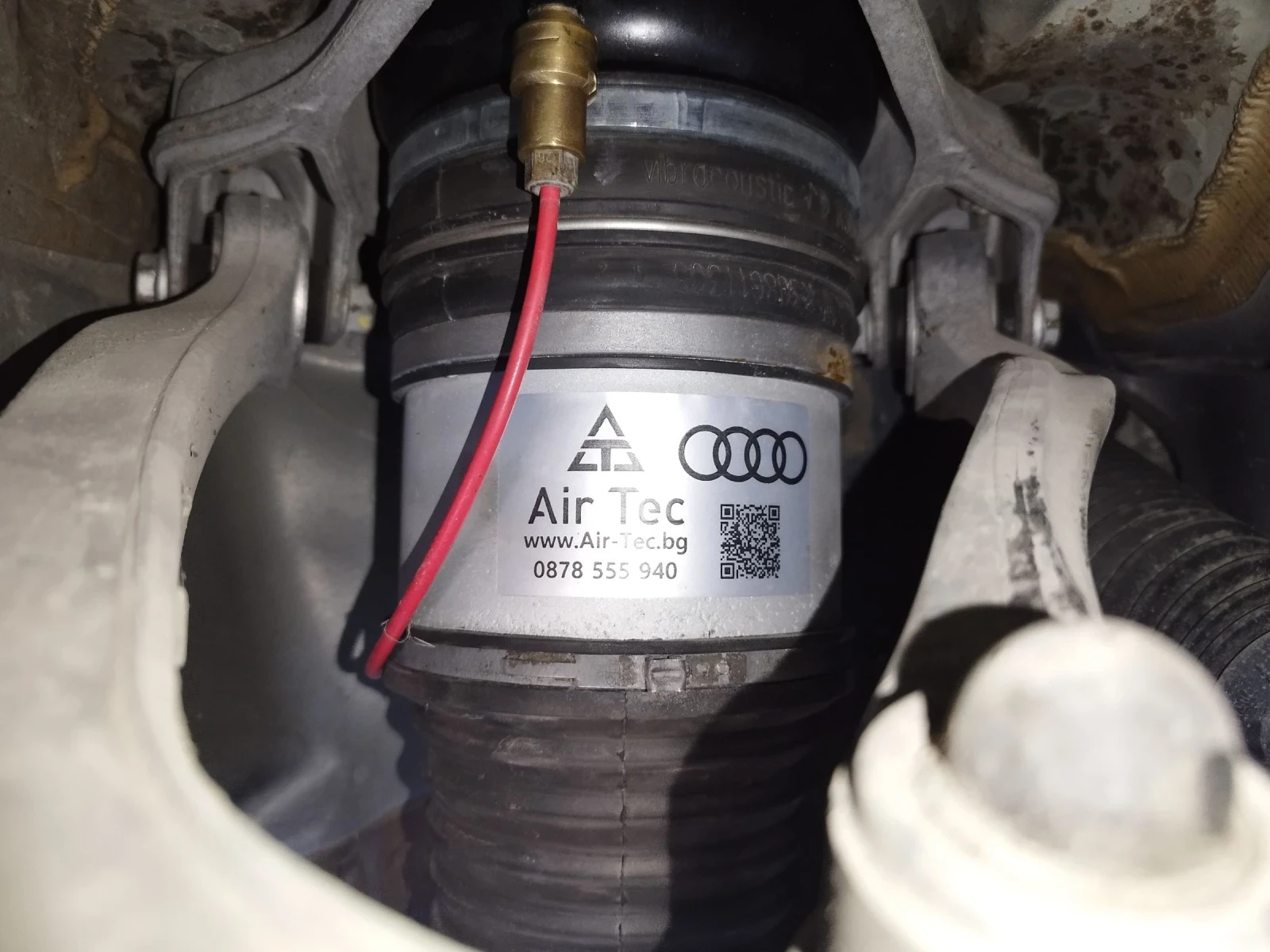 Audi A6 Allroad А6 C6 3.0 tdi 240 кс - изображение 3