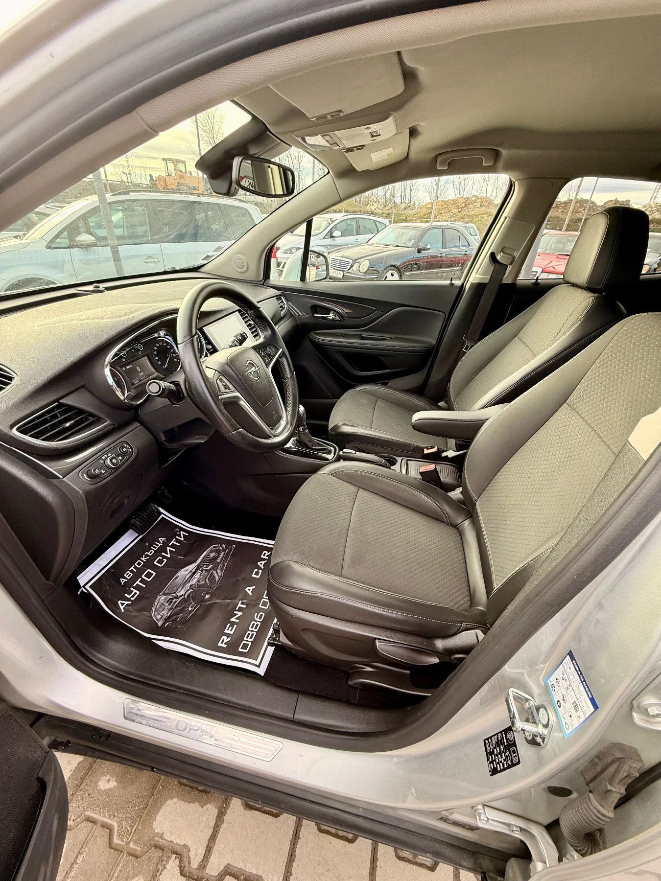 Opel Mokka X ���������* ��� ����* ���* �����* ����* ������* ��� | Mobile.bg � ����������� 14